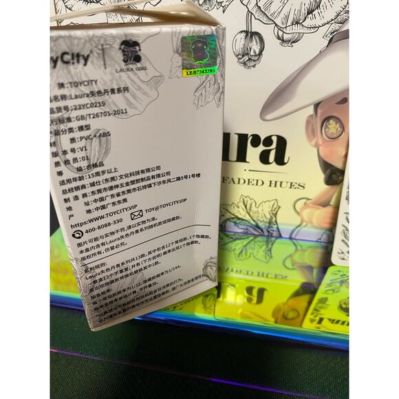 Laura The Charm of Faded Hues Blind Box Withered Shadow - Picture 4 of 4